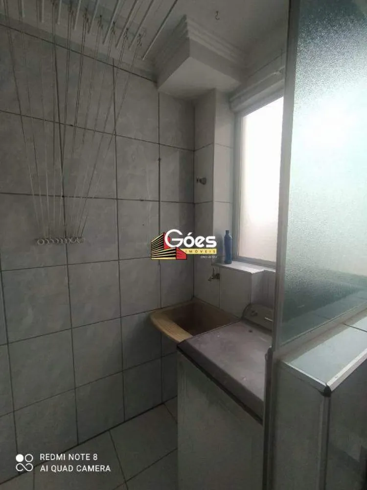 Apartamento, 2 quartos, 75 m² - Foto 3