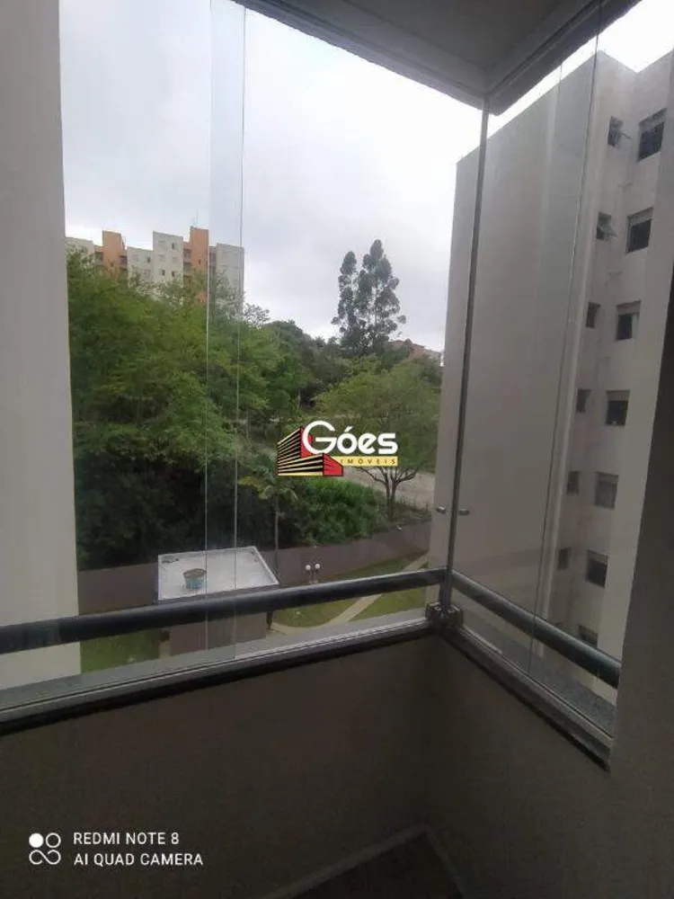 Apartamento, 2 quartos, 75 m² - Foto 4
