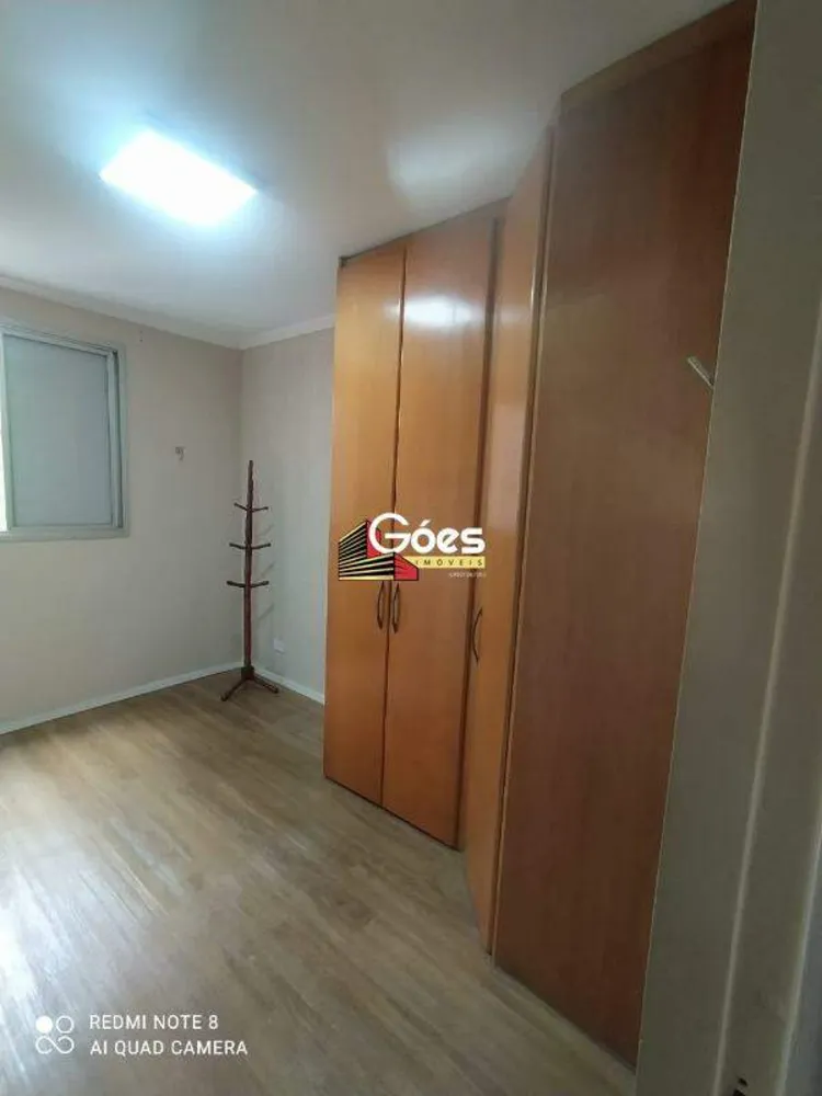Apartamento, 2 quartos, 75 m² - Foto 8