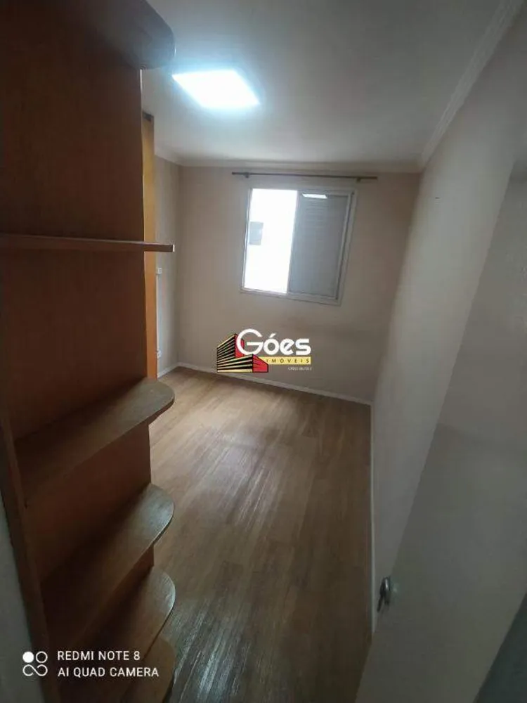 Apartamento, 2 quartos, 75 m² - Foto 10