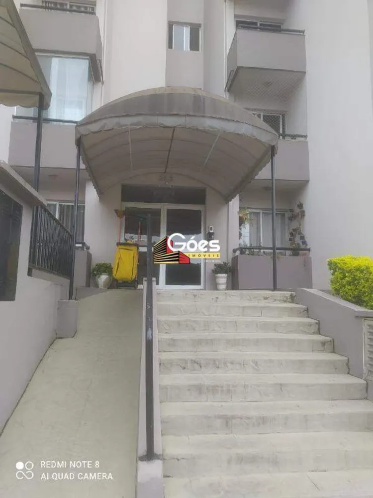 Apartamento, 2 quartos, 75 m² - Foto 2