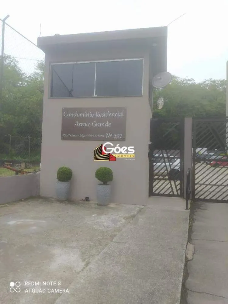 Apartamento, 2 quartos, 75 m² - Foto 1