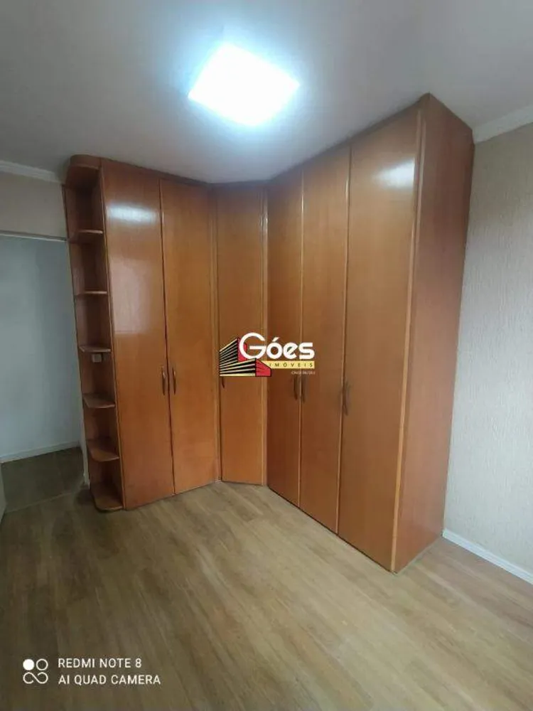 Apartamento, 2 quartos, 75 m² - Foto 9