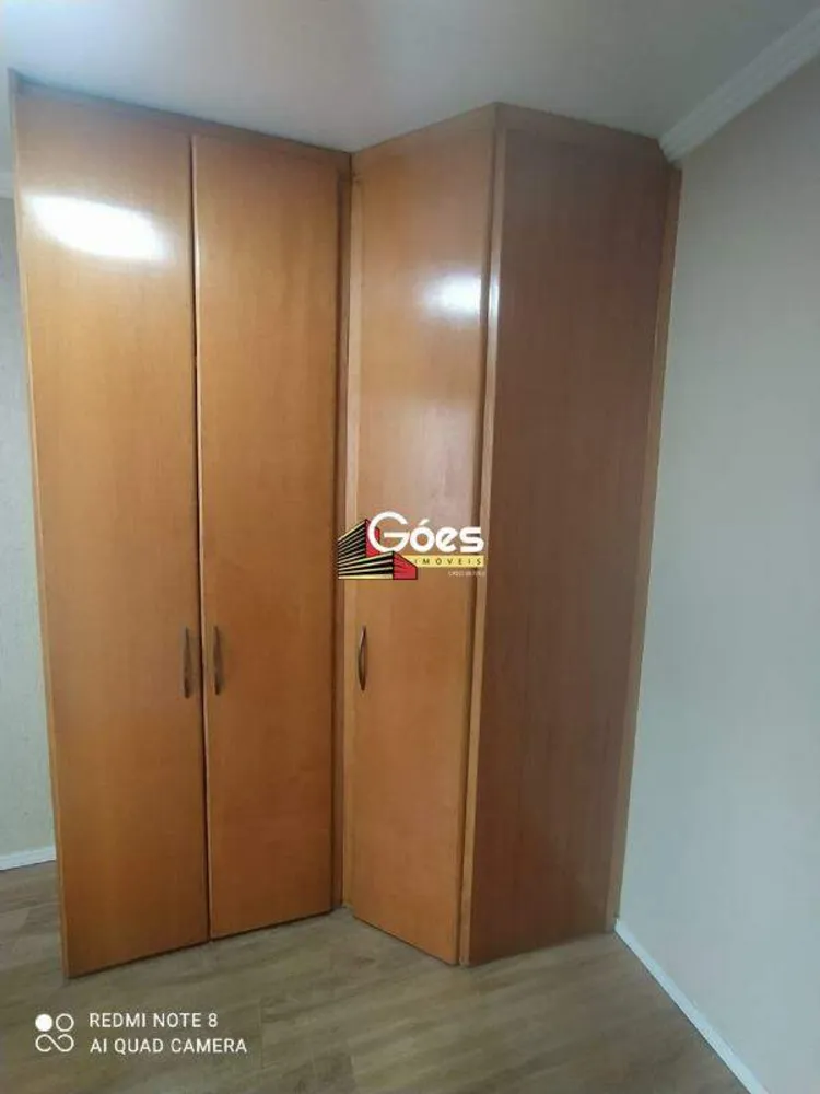 Apartamento, 2 quartos, 75 m² - Foto 7