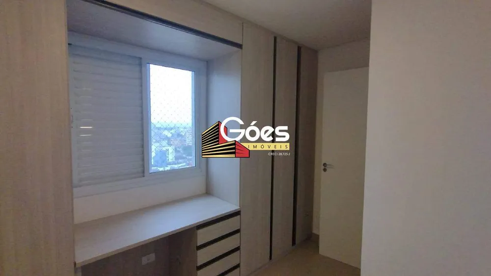 Apartamento, 3 quartos, 77 m² - Foto 3
