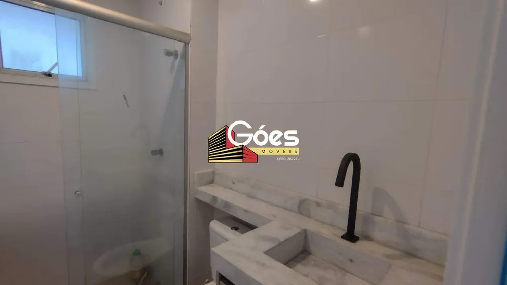 Apartamento, 3 quartos, 77 m² - Foto 7