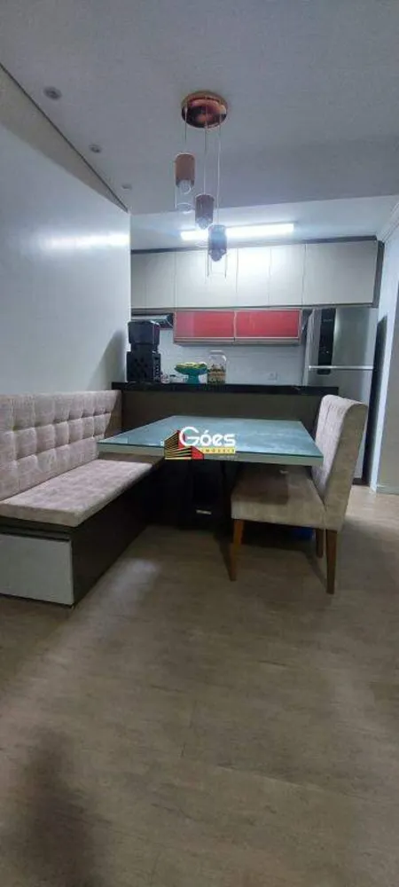 Apartamento, 2 quartos, 56 m² - Foto 1