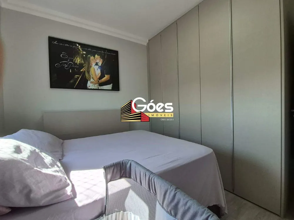 Apartamento, 2 quartos, 67 m² - Foto 11