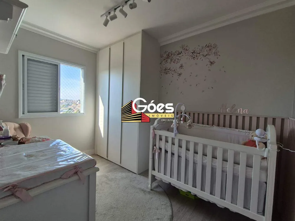 Apartamento, 2 quartos, 67 m² - Foto 13