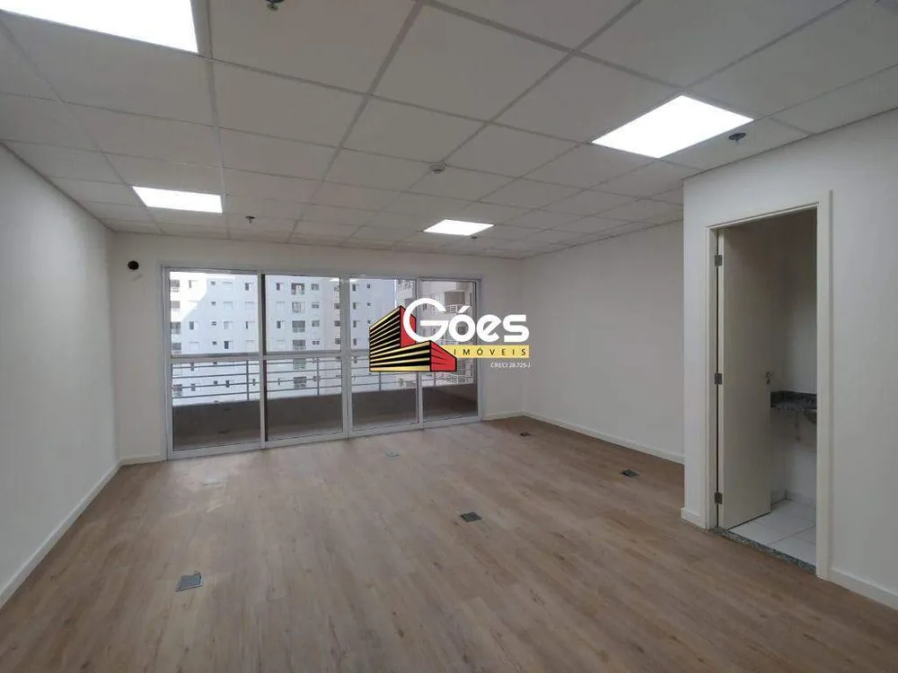 Sala-Conjunto, 40 m² - Foto 1