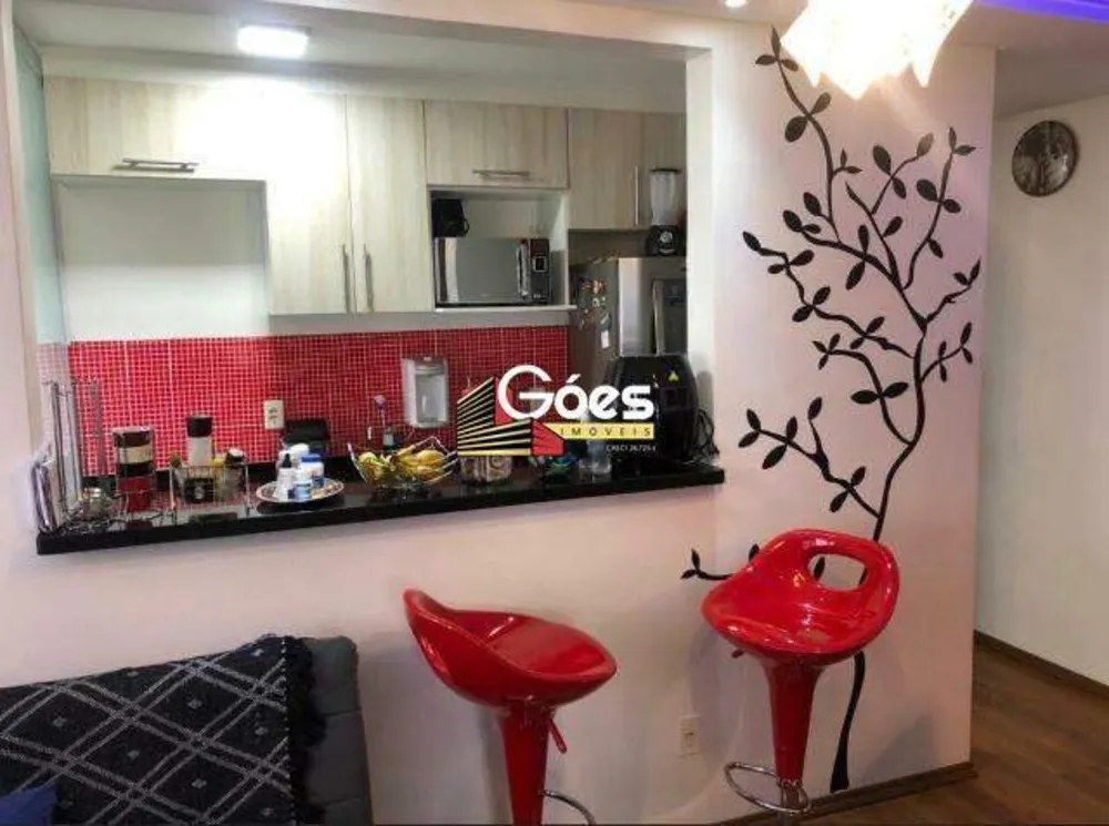 Apartamento, 2 quartos, 50 m² - Foto 1