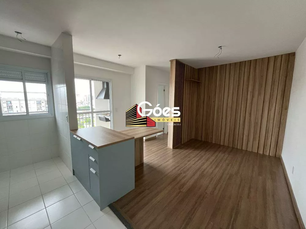 Apartamento para alugar com 2 quartos, 59m² - Foto 2