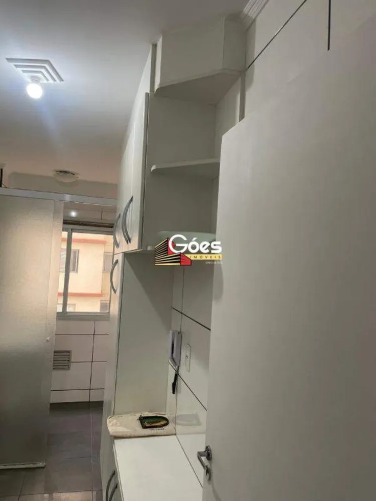 Apartamento, 2 quartos, 50 m² - Foto 1
