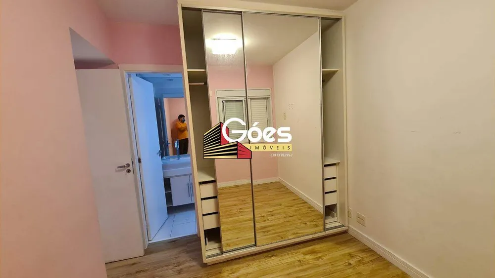 Apartamento, 3 quartos, 125 m² - Foto 5