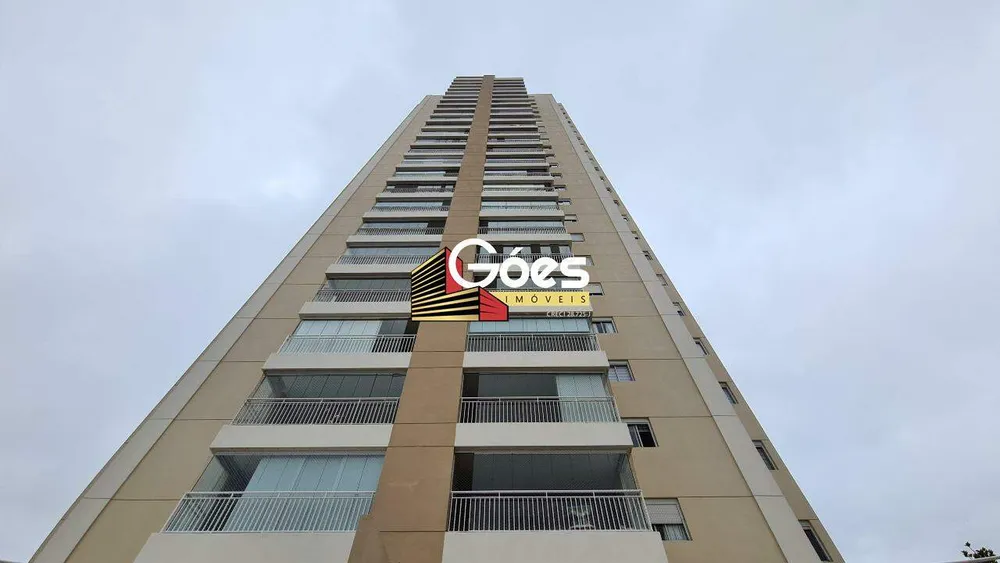 Apartamento, 3 quartos, 125 m² - Foto 13