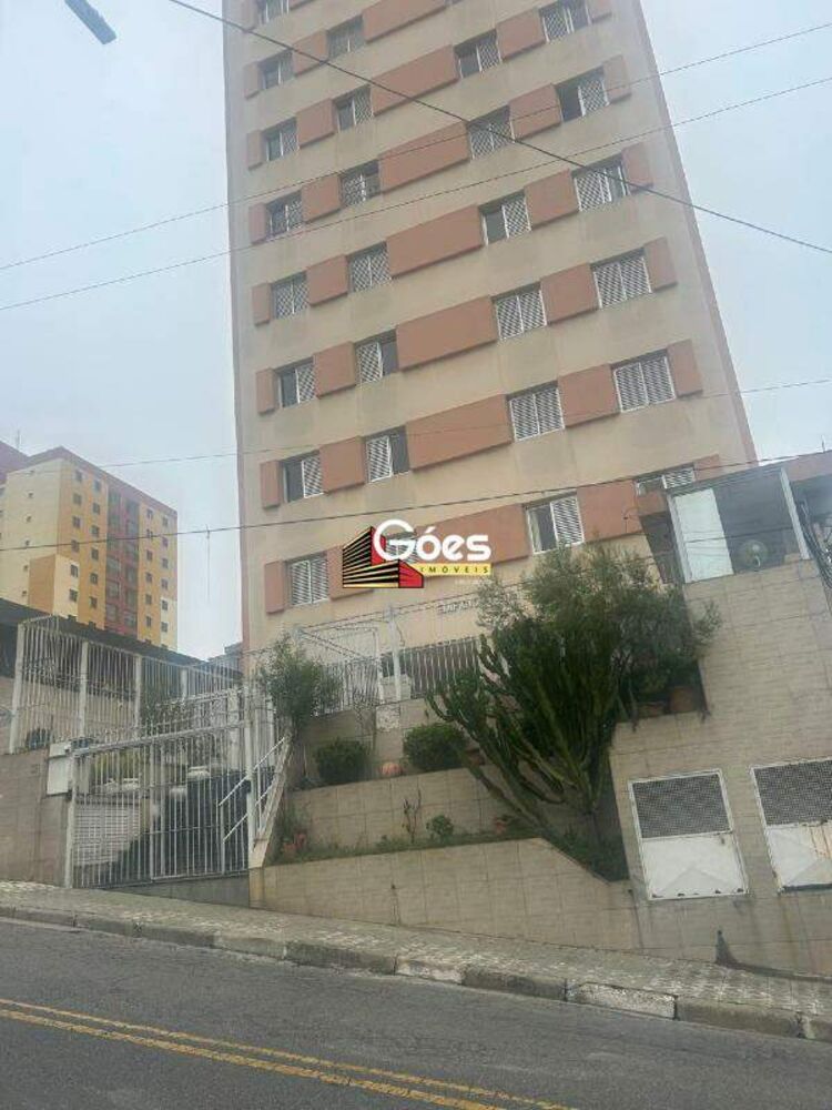 Apartamento, 2 quartos, 63 m² - Foto 1