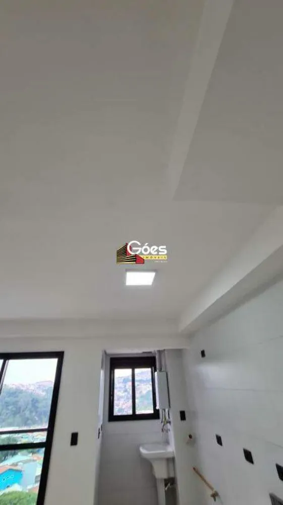 Apartamento, 2 quartos, 110 m² - Foto 6