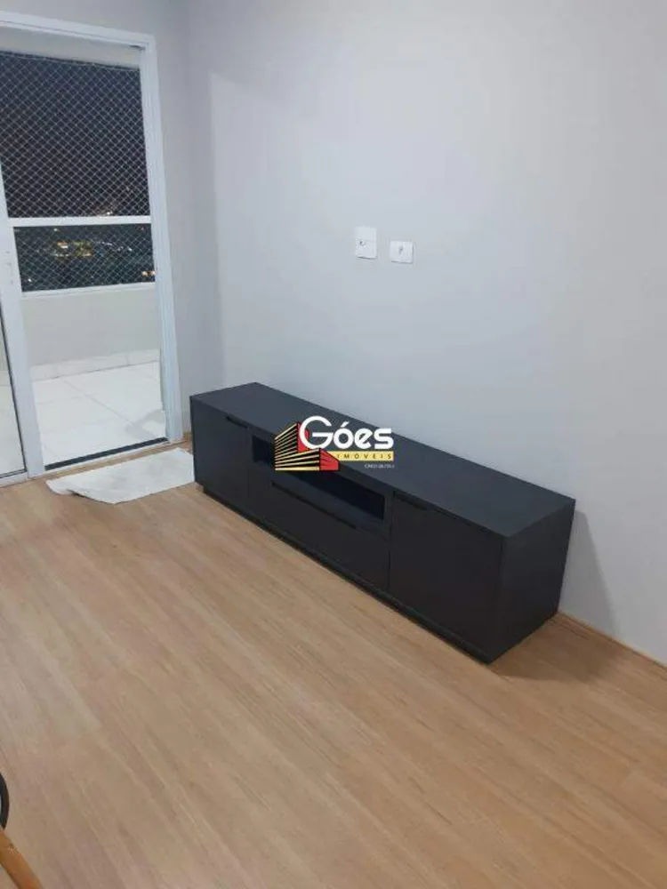 Apartamento, 3 quartos, 77 m² - Foto 1