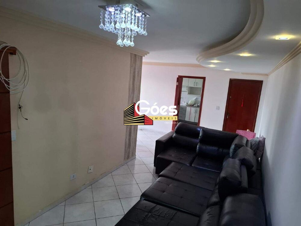 Apartamento à venda com 3 quartos, 104m² - Foto 1