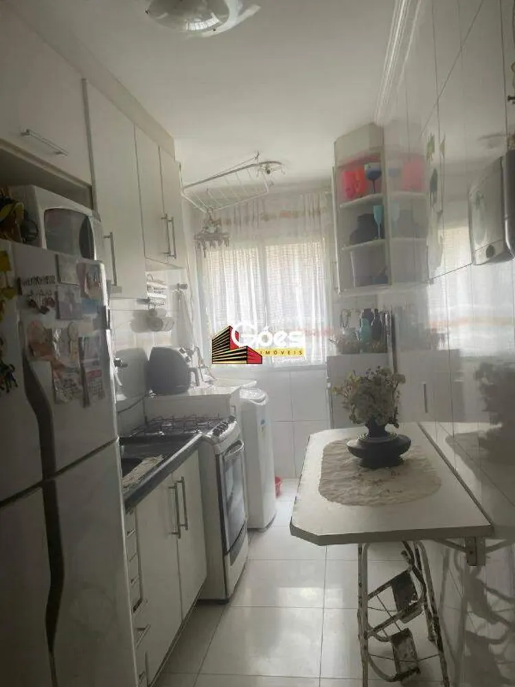 Apartamento, 2 quartos, 53 m² - Foto 1