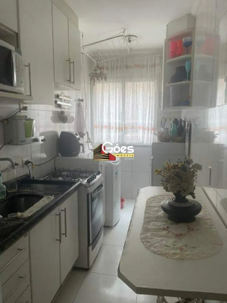 Apartamento, 2 quartos, 53 m² - Foto 2