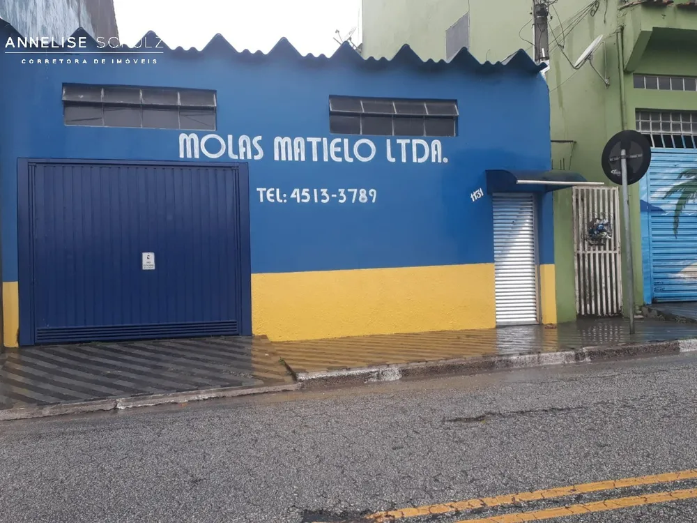 Sala-Conjunto - Foto 1