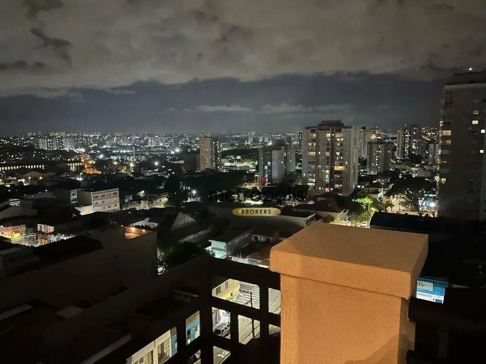 Apartamento, 4 quartos, 150 m² - Foto 2