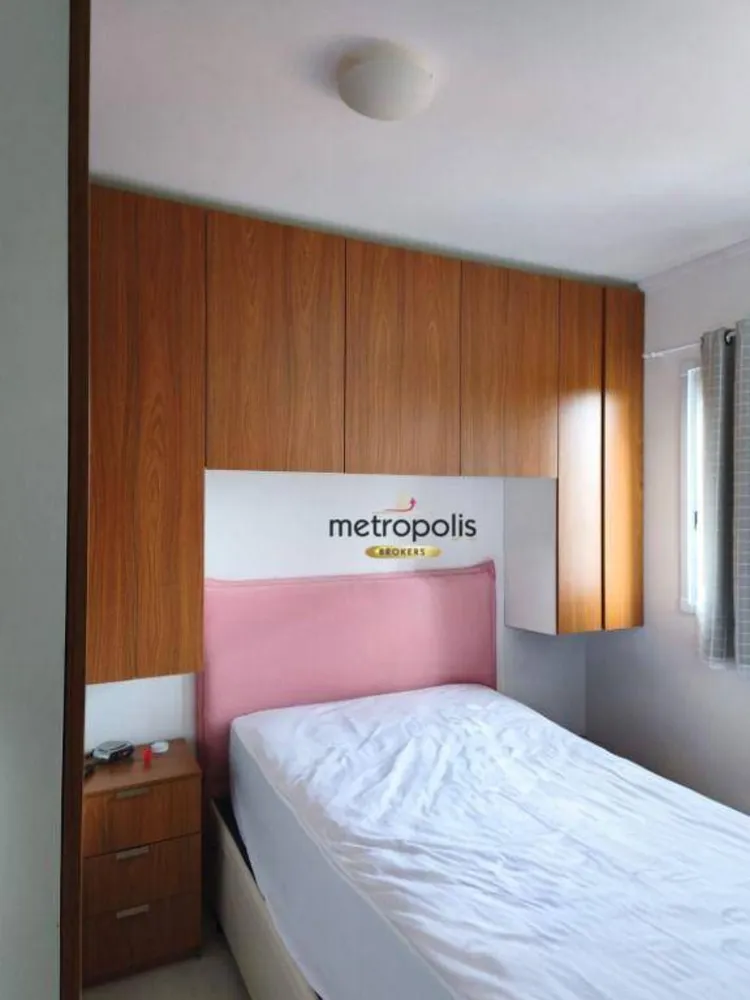 Apartamento, 2 quartos, 38 m² - Foto 7