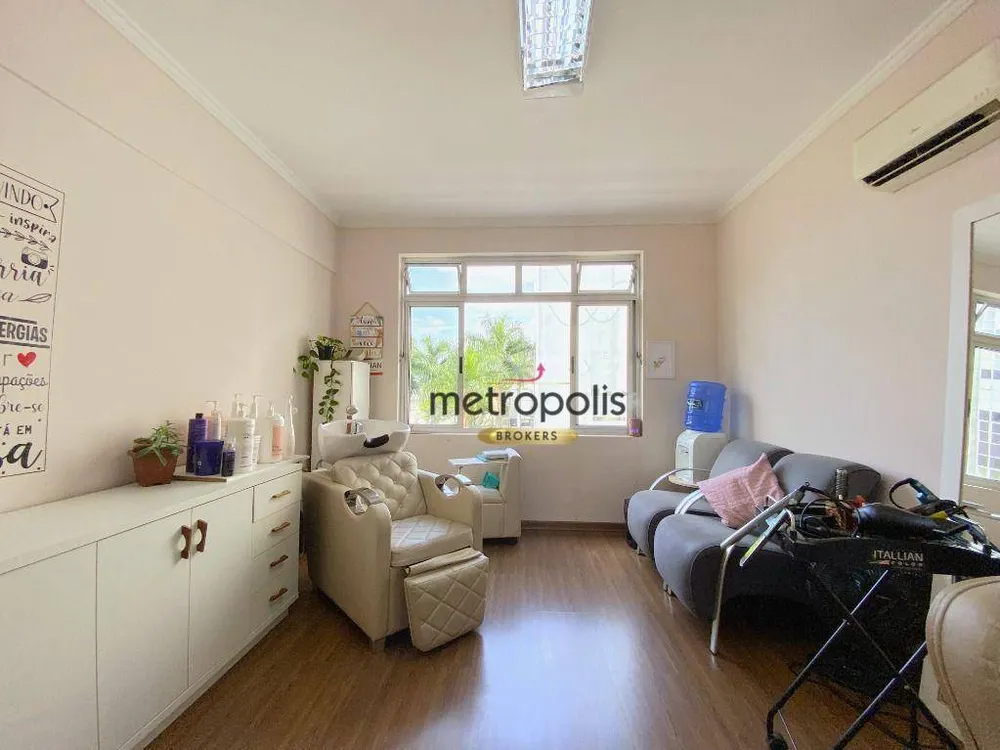 Sala-Conjunto, 17 m² - Foto 1