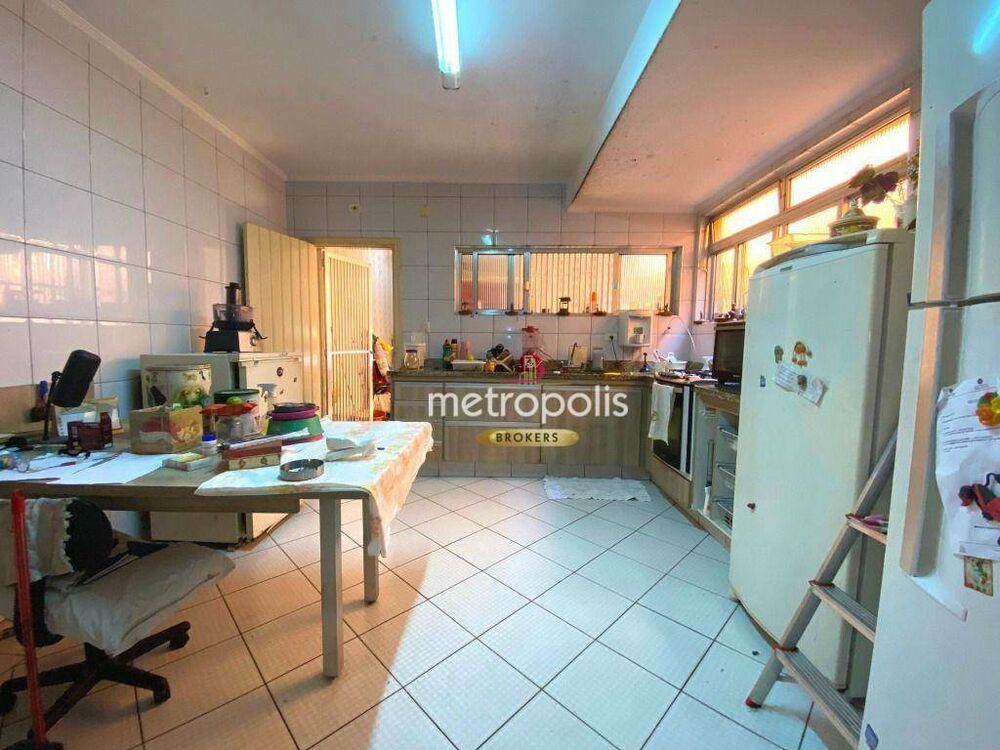 Sobrado à venda com 3 quartos, 89m² - Foto 1