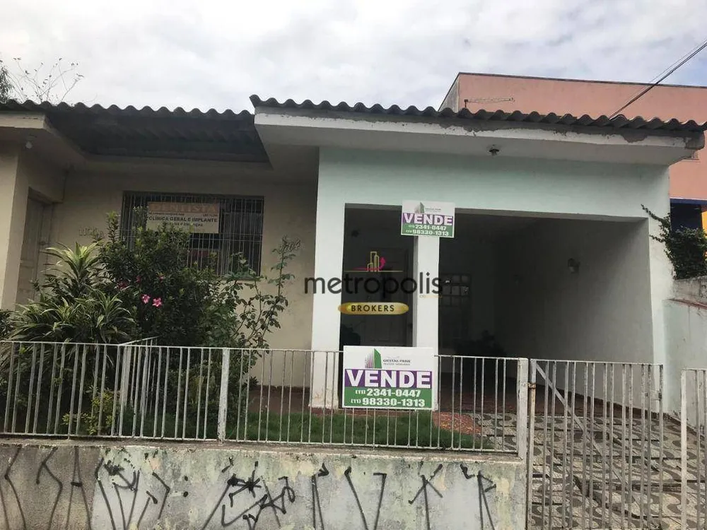 Casa, 3 quartos, 490 m² - Foto 1