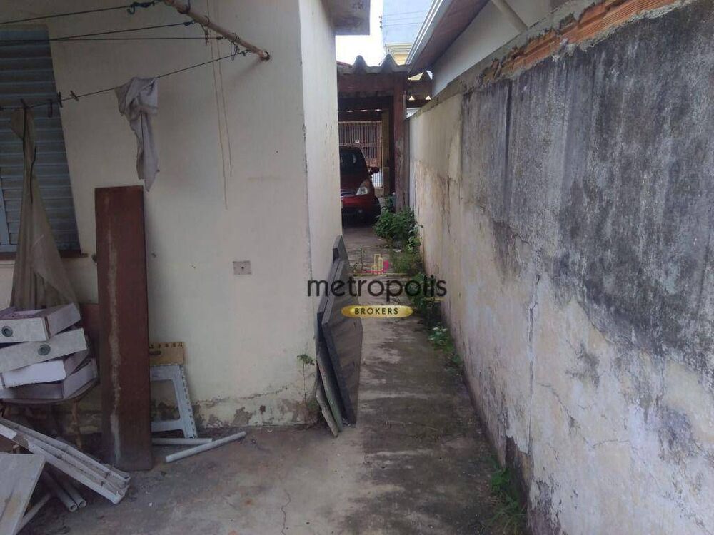 Terreno, 250 m² - Foto 2