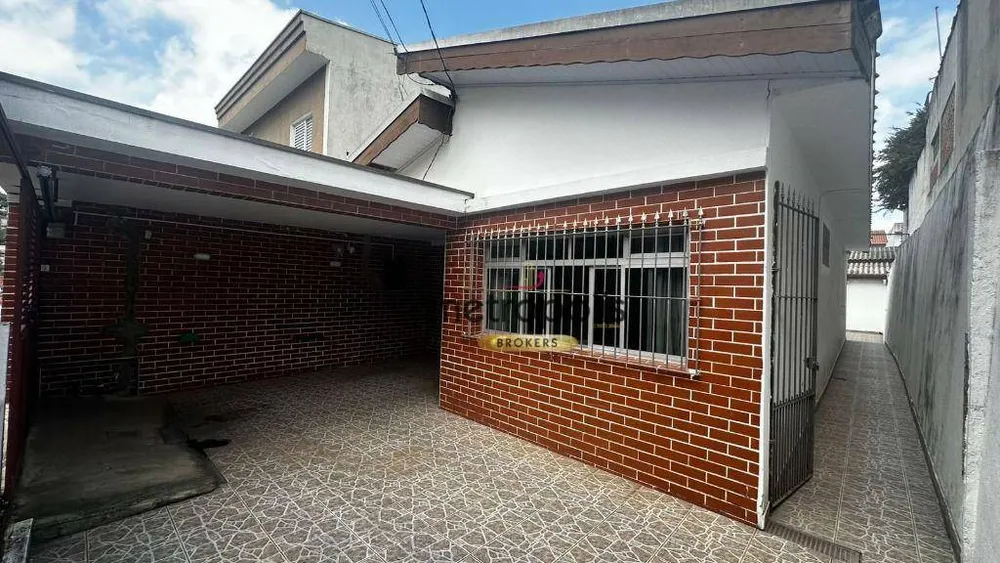 Casa, 2 quartos, 146 m² - Foto 2