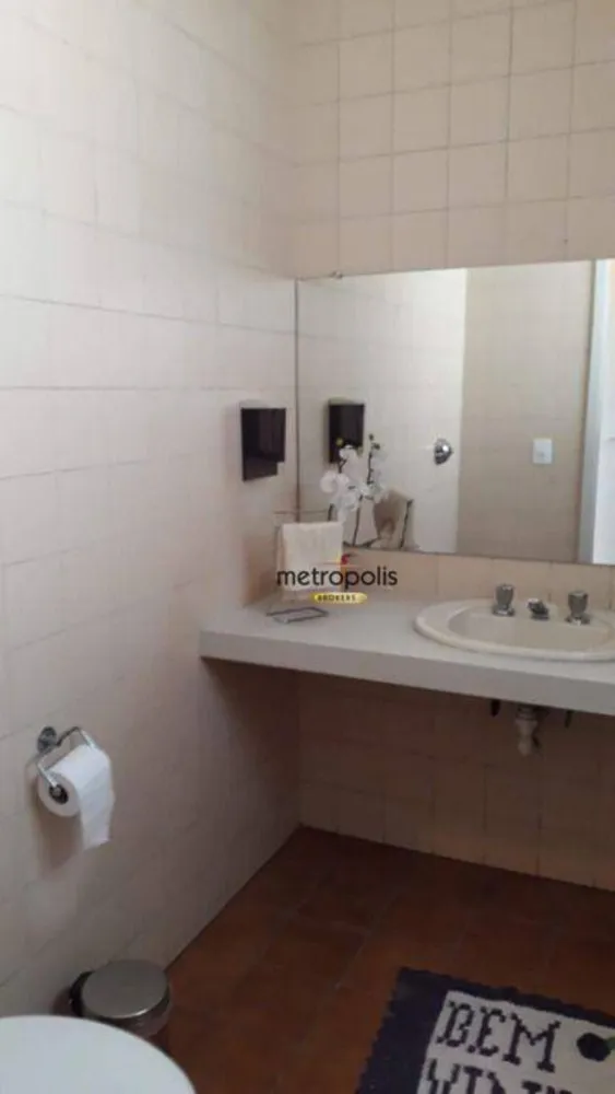 Apartamento, 2 quartos, 90 m² - Foto 7