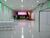 Loja-Salão, 536 m² - Foto 1