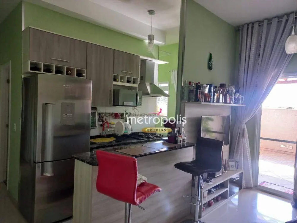 Apartamento, 2 quartos, 87 m² - Foto 1
