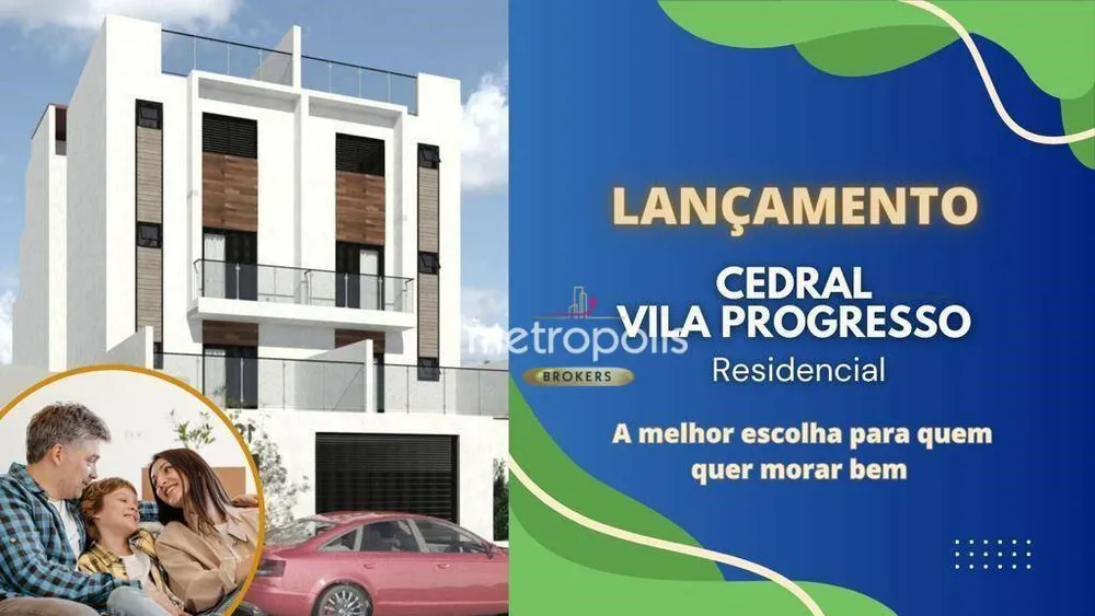 Apartamento, 2 quartos, 30 m² - Foto 1