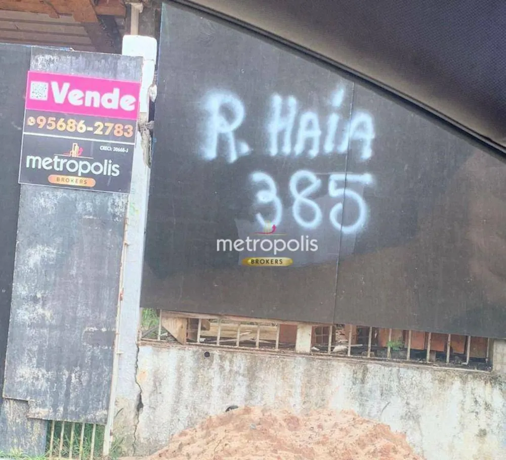 Cobertura, 2 quartos, 90 m² - Foto 6