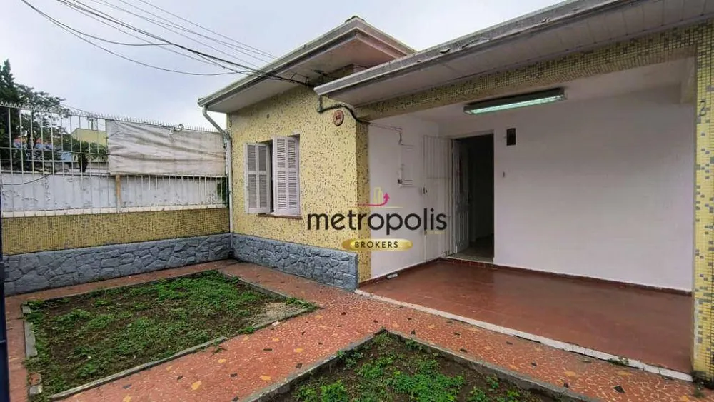 Casa, 2 quartos, 164 m² - Foto 1