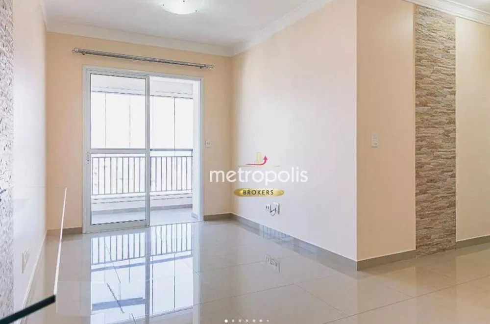 Apartamento, 2 quartos, 66 m² - Foto 1