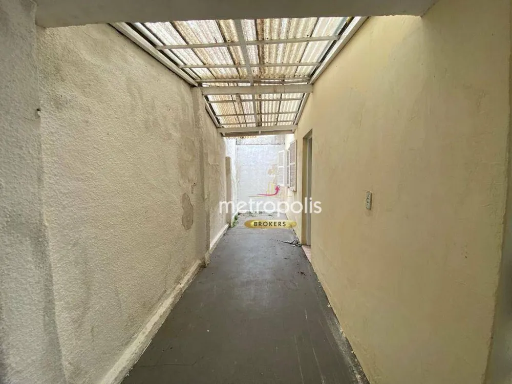 Loja-Salão, 234 m² - Foto 1
