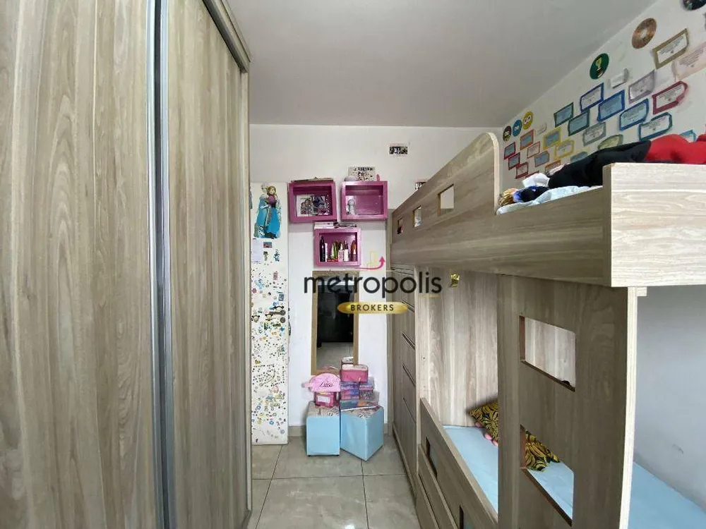 Apartamento, 2 quartos, 52 m² - Foto 12