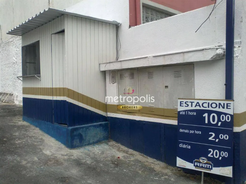 Terreno, 330 m² - Foto 6