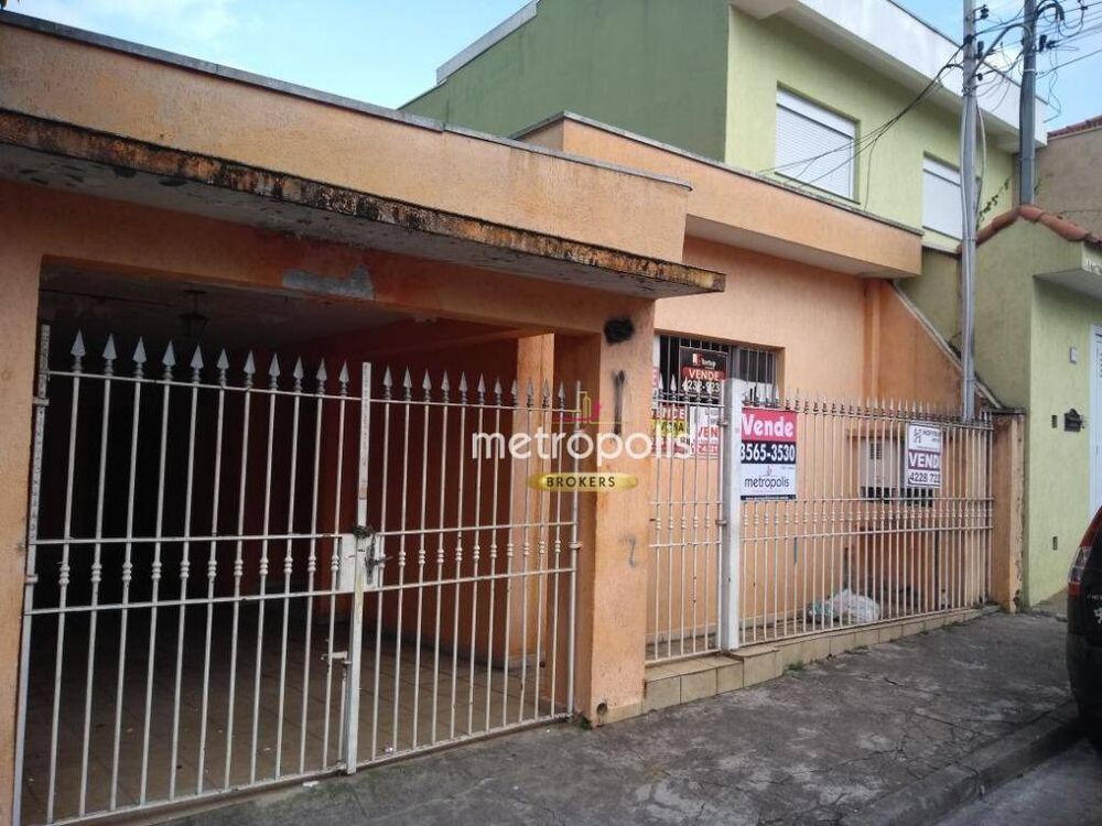 Casa, 2 quartos, 214 m² - Foto 1