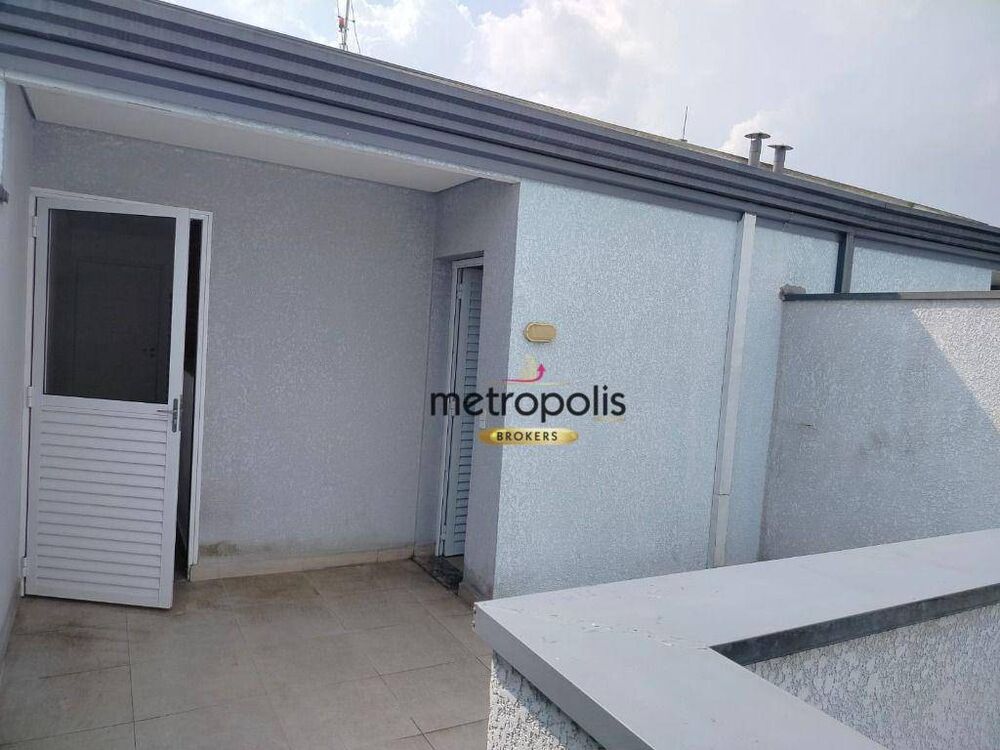 Cobertura, 2 quartos, 120 m² - Foto 15