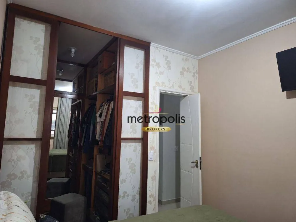 Apartamento, 2 quartos, 87 m² - Foto 2