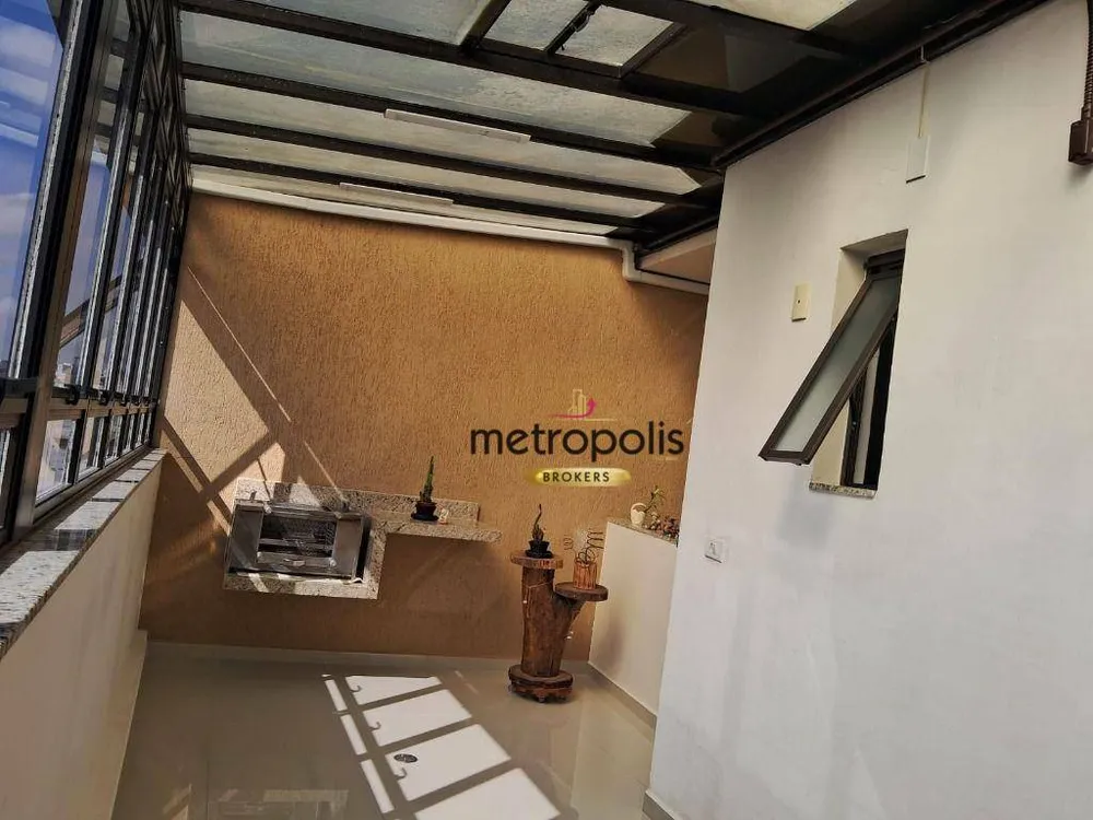 Apartamento, 2 quartos, 87 m² - Foto 1