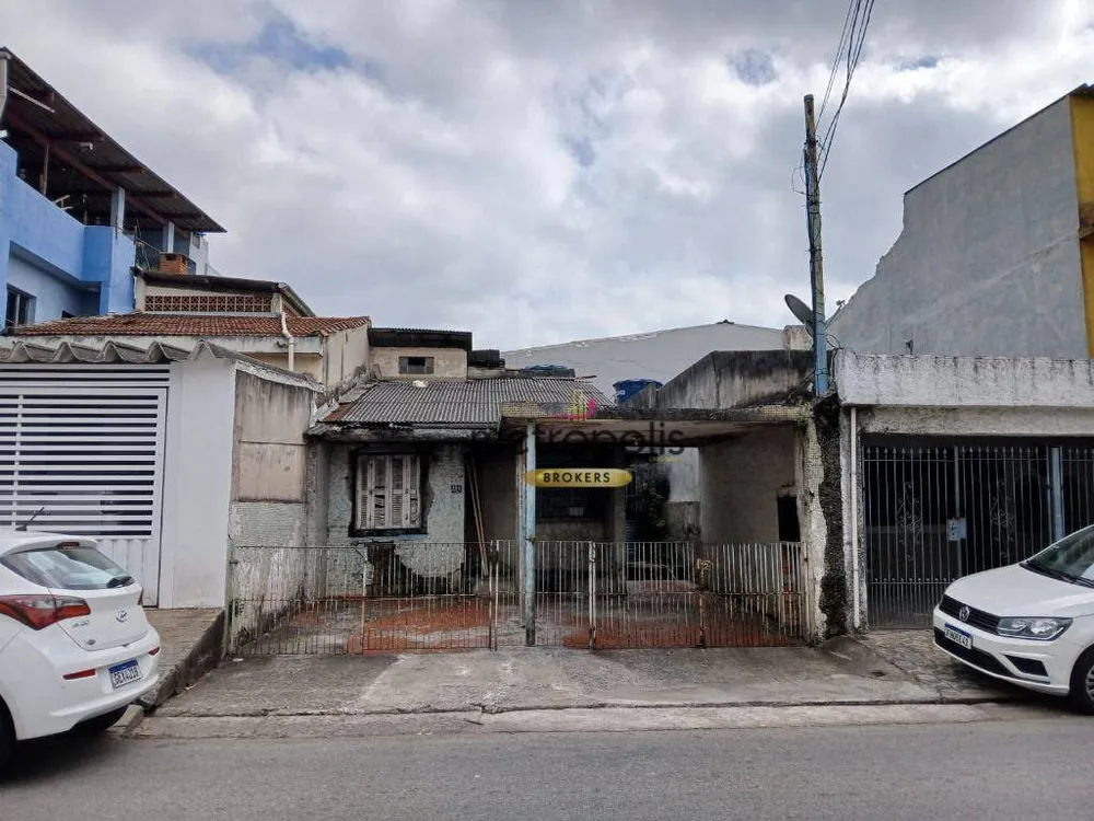 Terreno, 133 m² - Foto 1