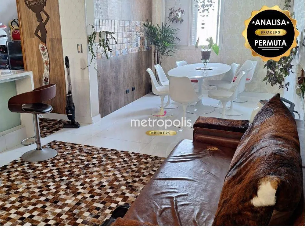 Apartamento, 2 quartos, 78 m² - Foto 1