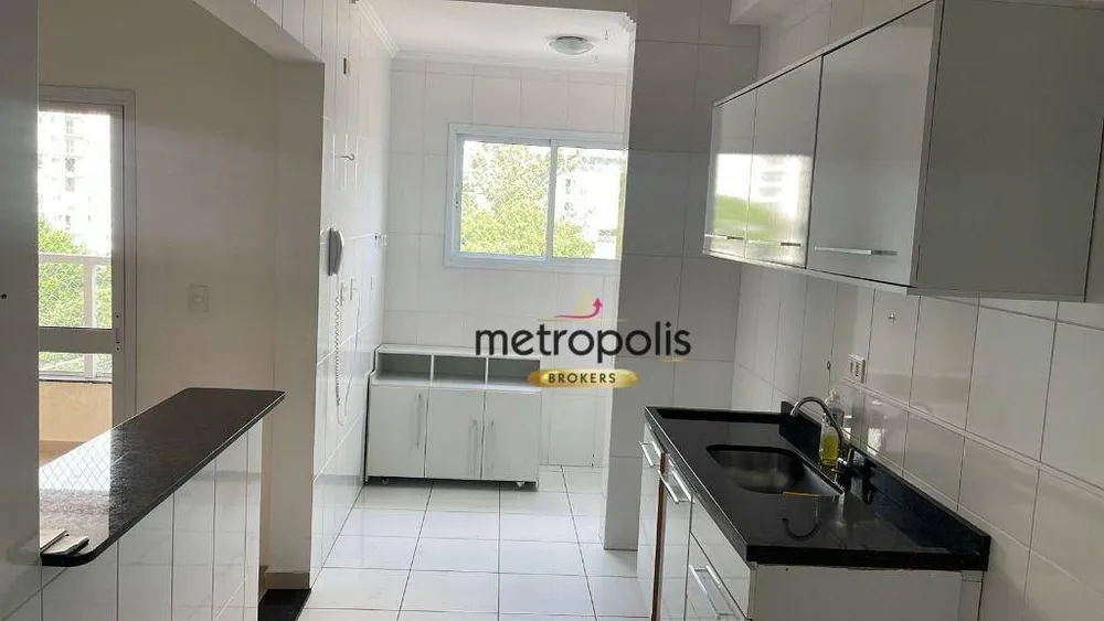Apartamento, 2 quartos, 74 m² - Foto 8